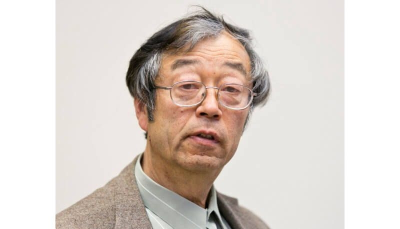 The photo portrait of the Japanese old man named Satoshi Nakamoto.